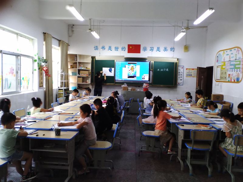 大师课堂