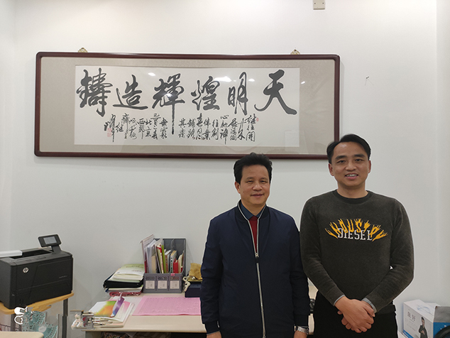 首都名校与天易云龙共话教育发展——天易云龙中学副校长陈智明赴北京实验学校挂职交流